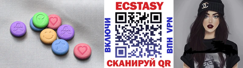 Ecstasy 280мг Щёлкино