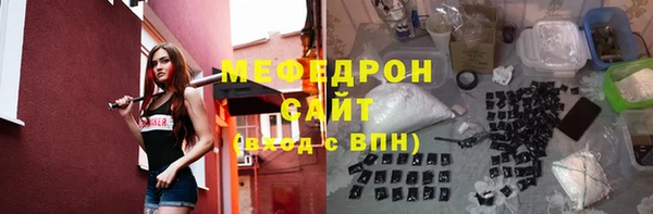 прущая мука Няндома