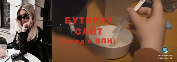 крисы Нягань