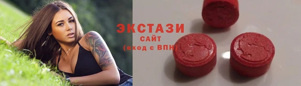 мяу мяу мука Алексин