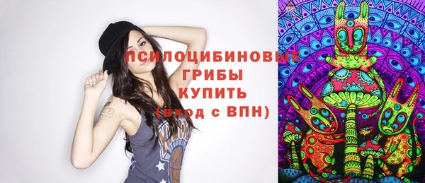 амфетамин Алзамай