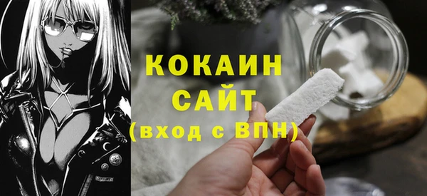 мяу мяу мука Алексин
