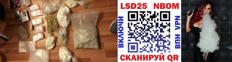 ЛСД экстази ecstasy  даркнет сайт  Щёлкино 